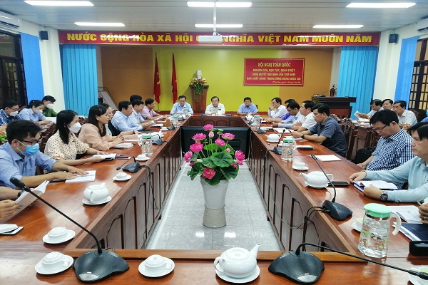 Thành phố Trà Vinh tham gia 12 điểm cầu trực tuyến Hội nghị toàn quốc nghiên cứu, học tập, quán triệt Nghị quyết Hội nghị lần thứ 5 Ban Chấp hành Trung ương Đảng khóa XIII 